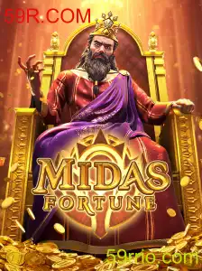 Descubra a Empolgante Experiência de Jogo em MidasFortune